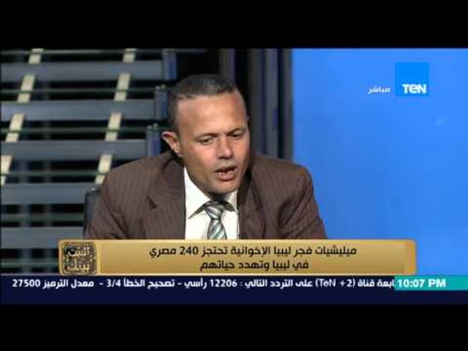 البيت بيتك | El Beit Beitak - محامى المصريين ال...