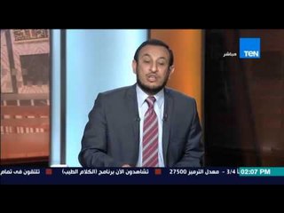 الكلام الطيب | El Kalam El Tayeb - متصلة تسال زوجها توفي وعليه "ديون" وتشتكي من إبنها أنه لا يصلي