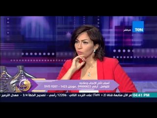 عسل أبيض | 3asal Abyad - أسباب تأخر الإنجاب وعلاجه - د/مها معروف إستشاري أمراض النساء والتوليد