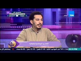 عسل أبيض | 3asal Abyad - قصيدة "لو يطول الليل" للشاعر الشاب مايكل عادل