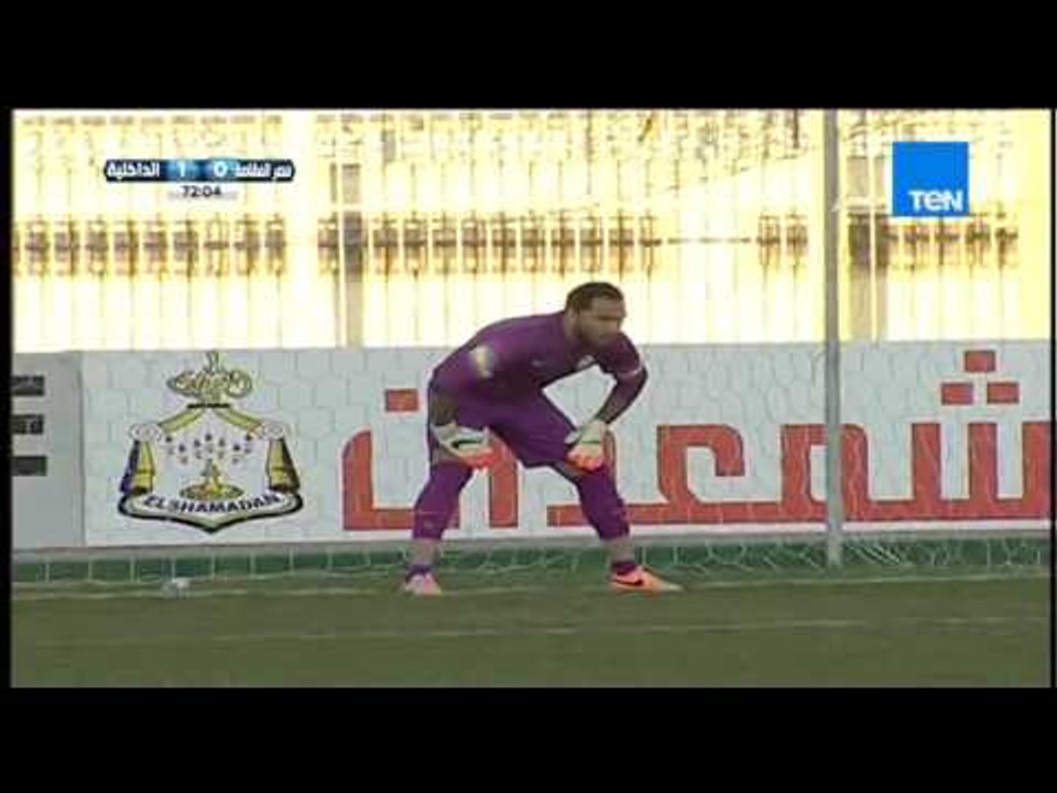 ستاد TEN - هاني السعيد يضيع ضربة جزاء لمصر المقاصة بطريقة غريبة .. مصر المقاصة VS الداخلية 0-1