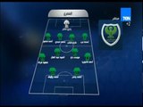 ستاد TEN - التشكيل الرسمي لفريق المصري أمام الفريق أسوان في مباراة اليوم من الدوري الممتاز