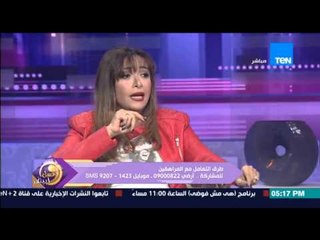 عسل أبيض | 3asal Abyad - مخاطر التفرقة بين الولد والبنت فى فترة المراهقة مع د/سميحة الرفاعي