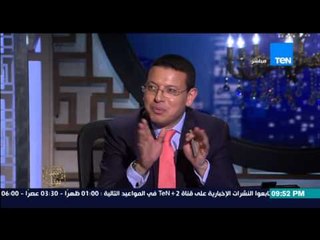 البيت بيتك | El Beit Beitak - حفيدة الخميني تتخلى عن حجابها بعد رسالة المرشد الاعلى فى ايران