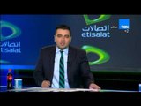 ستاد TeN - أحمد جمال: مرتضي منصور يعقد مؤتمر صحفي غدآ وقرار بعودة باسم مرسي