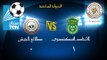 مباراة الاتحاد السكندرى VS طلائع الجيش 1 / 0 ... الدورى المصرى 2015 - 2016