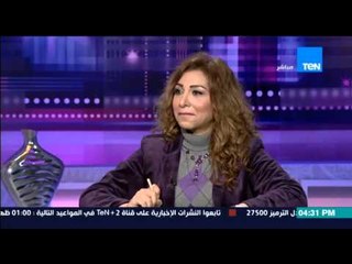 عسل أبيض | 3asal Abyad - التوافقات بين برج القوس وبرج الدلو فى العلاقات الإجتماعية من عبير فؤاد