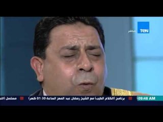 صباح الورد - أنشودة "من مثل أحمد فى الكونين نهواه" بصوت الرائع المنشد أحمد طنطاوي