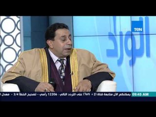 صباح الورد - المنشد الديني أحمد طنطاوي : اللي مسمعش "أم كلثوم" يبقى مسمعش حاجة