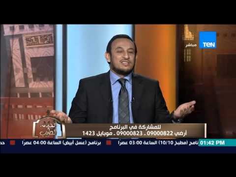 الكلام الطيب - الشيخ رمضان عبد المعز يرد على حٌكم الشرع فى الإحتفال بالمولد النبوي