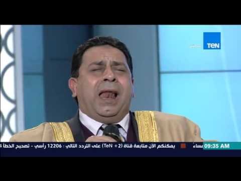 صباح الورد - إبتهال تقول أمنة لما حملت به .. للمنشد الديني أحمد طنطاوي