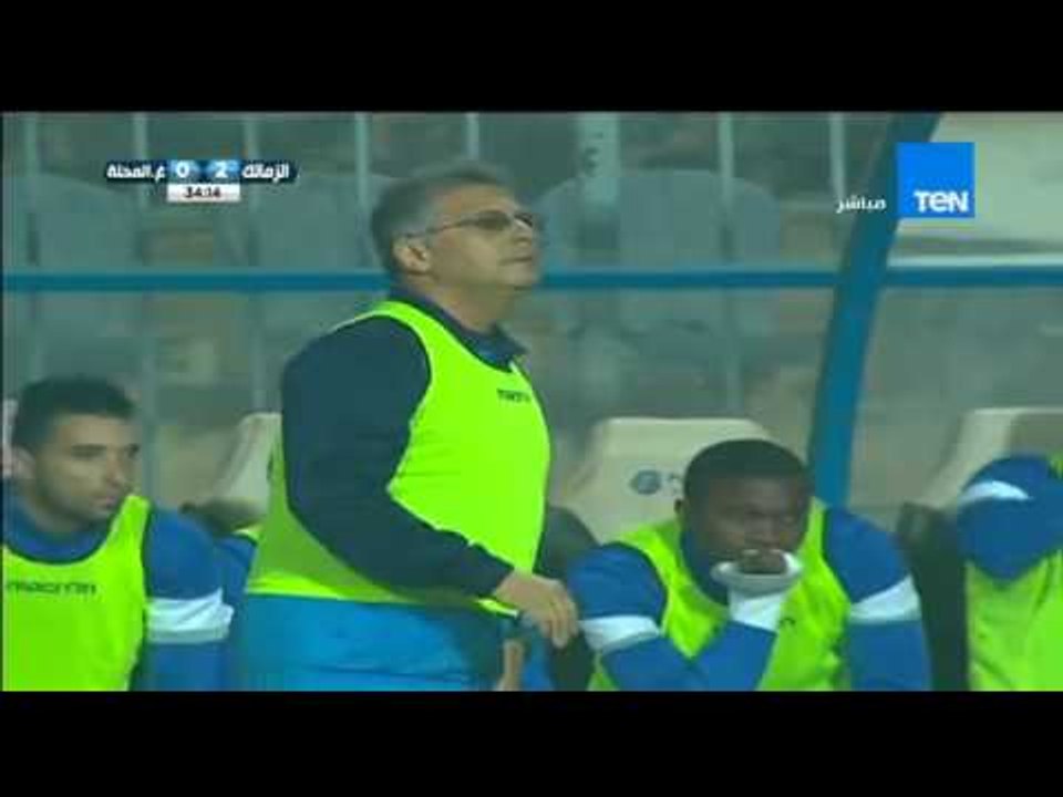 احمد مكي يحرز الهدف الثاني للزمالك فى مرمي المحلة " الزمالك vs غزل المحلة "