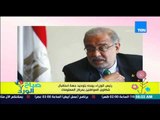 صباح الورد - رئيس الوزراء يوجه بتوحيد جهة إستقبال شكاوى المواطنين بمركز المعلومات