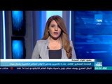 موجز TeN – المتحدث العسكري: القضاء على 6 تكفيريين وتدمير 12 وكرا للعناصر التكفيرية بشمال سيناء