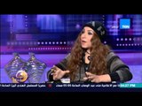 عسل أبيض | 3asal Abyad - ما هو علم 