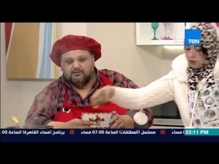مطبخ 10/10 - Matbakh 10/10 - الشيف أيمن عفيفى-الشيف هيام محمود -طريقة عمل حواوشي الفراخ
