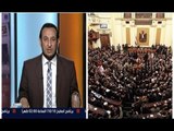 الكلام الطيب | El Kalam El Tayeb - أول تعليق من الشيخ رمضان على إنعقاد أولى جلسات مجلس النواب