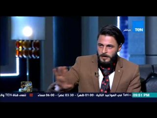 البيت بيتك - اشهر بائع فريسكا....فية ناس قالت بعد التعليم دة كلة هتنزل تبيع فريسكا و الى شجعوني اكتر