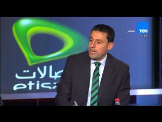 ستاد TeN - احمد جمال " تحليل الشوط الأول من مباراة أسوان و سموحة " فى الاسبوع العاشر من الدوري