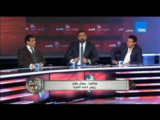 حصاد الاسبوع - ك/ مجدي عبد الغني لرئيس اتحاد الكرة " انتم عملتم 70 مذبحة لوحدكم "