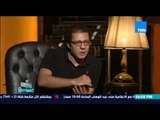 ماسبيرو | Maspiro - لقاء الاعلامي سمير صبرى مع المخرج خالد نبيل الحلفاوي
