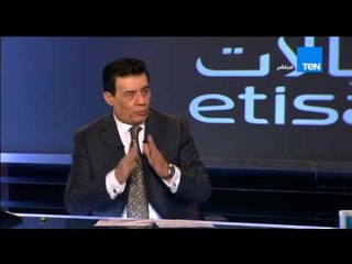 حصاد الاسبوع - ك/ خالد الغندور " اتحاد الكورة يجدد الثقة فى لجنة الحكام ومقاضاة مرتضى منصور "