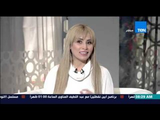 صباح الورد - الجنية المصري العملة الورقية يفوز "بأجمل عملة ورقية" فى العالم