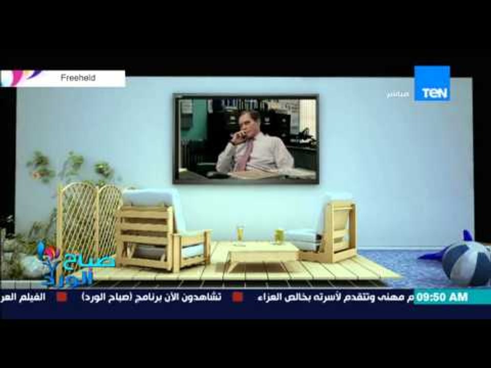 صباح الورد - "حصاد أفلام هوليوود" أهم الافلام ا...