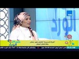 صباح الورد - صور للكابتن خلود عصام أثناء التمرين داخل الجيم وتحويل شكل جسمها إلى مظهر كمال الأجسام