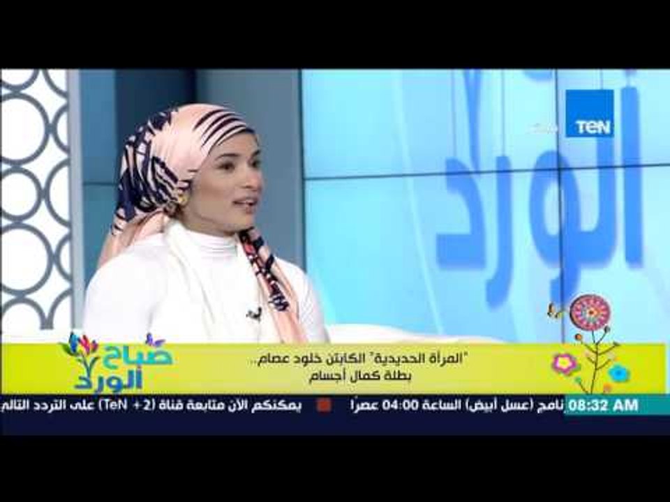 صباح الورد - صور للكابتن خلود عصام أثناء التمرين داخل الجيم وتحويل شكل جسمها إلى مظهر كمال الأجسام