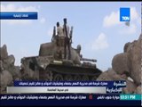 النشرة الإخبارية - معارك شرسة في مديرية النهم بصنعاء ومليشيات الحوثي