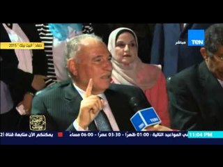 البيت بيتك - عمرو عبد الحميد " جزء من حصاد عام من انفرادات البيت بيتك فى نهاية عام 2015 "