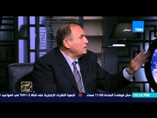 البيت بيتك - القارئ الطبيب احمد نعينع....ما يميز المصاحف المصرية و هو وجود لجنة للتعديل على القارئ