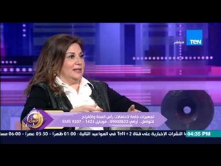 عسل أبيض | 3asal Abyad - إيمان عوف تتحدث عن صعوبات" تورتة الخديوي" بسرايا عابدين