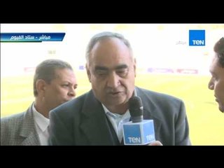 ستاد TEN - عز حسين نائب رئيس مجلس إدارة الإتحاد السكندري " بحمد ربنا أن المقاصة إنهاردة وحشة"