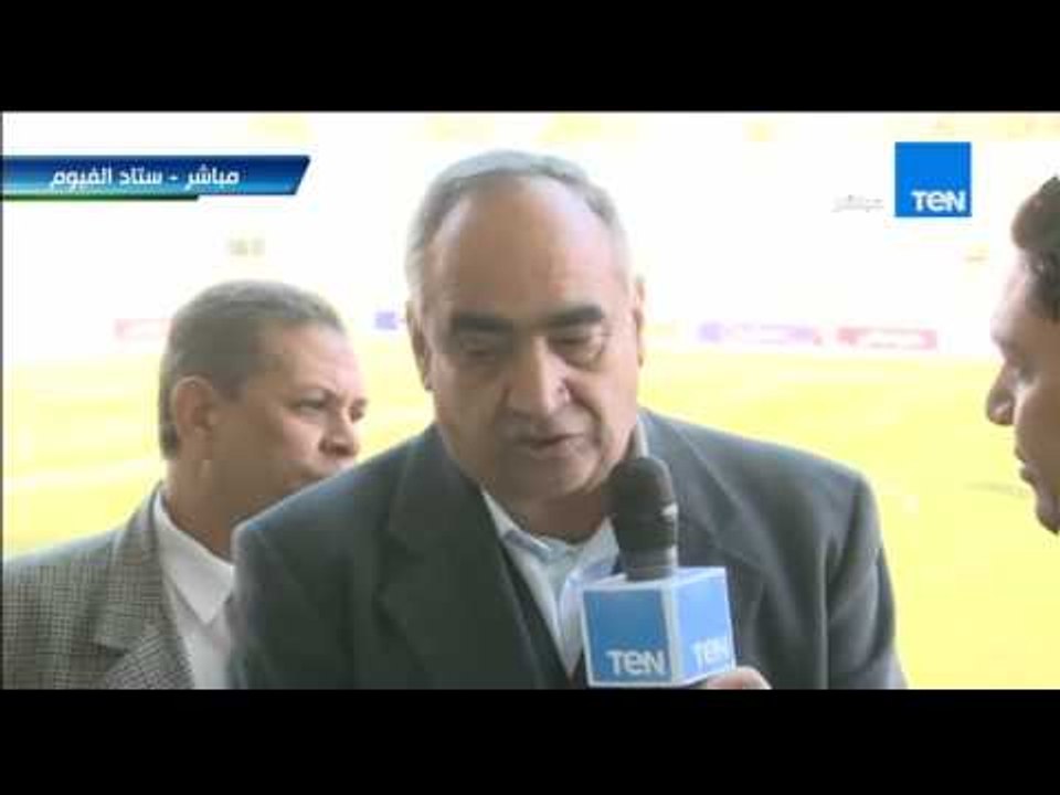 ستاد TEN - عز حسين نائب رئيس مجلس إدارة الإتحاد السكندري " بحمد ربنا أن المقاصة إنهاردة وحشة"
