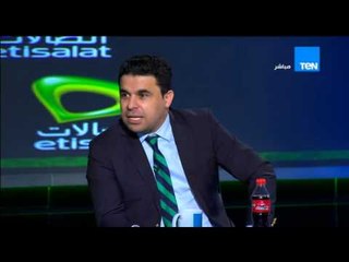 ستاد TeN - التحليل التحكيمي لمباريات اليوم من الأسبوع الــ 11  مع الكابتن " احمد الشناوي "