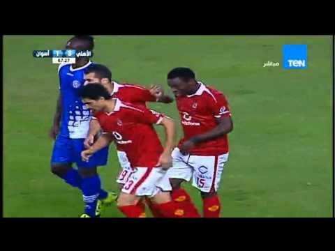 ماليك ايفونا يحرز الهدف الثالث للاهلي فى مرمي أسوان الأهلي vs أسوان