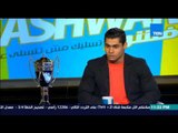 مساء الانوار - محمد ايهاب بطل العالم فى رفع الاثقال.... لاعب رفع الاثقال مش لازم يكون لية عضلات
