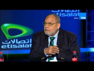 ستاد TeN - ك/ طه اسماعيل " الأهلي مش برشلونة علشان كل فرصة يجيبها جون "