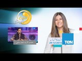 عسل أبيض | 3asal Abyad - أحدث كولكشن سوارية لرأس السنة 2016  لمصمم الأزياء محمد سامي