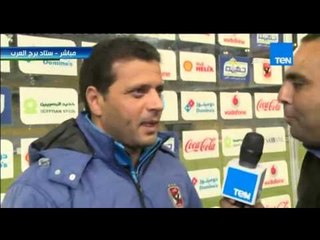 ستاد TeN - لقاء مع ك/ محمد عبد العظيم " عظيمة " بعد انتهاء مباراة " الأهلي vs أسوان "