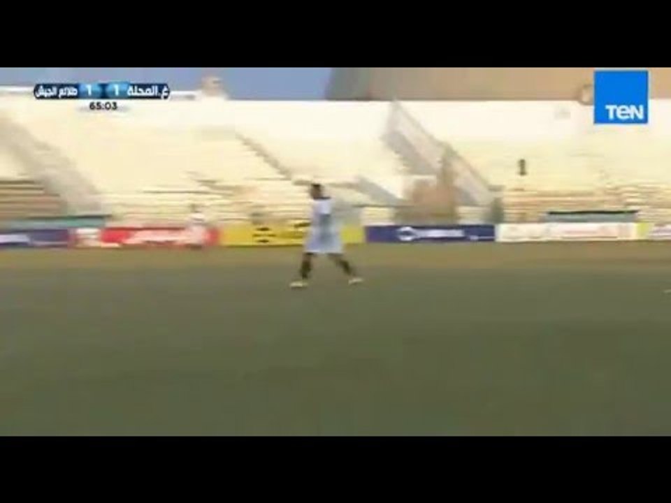 ستاد TEN - هدف التعادل لطلائع الجيش بقدم عاصم صلاح .. غزل المحلة VS عاصم صلاح 1-1