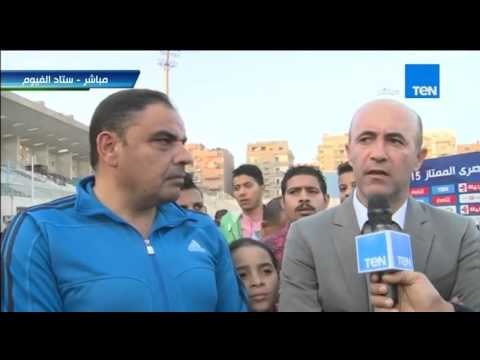 ستاد TEN - لقاء خاص مع ليونيل بونتس المدير الفني للإتحاد السكندري بعد التعادل مع مصر المقاصة