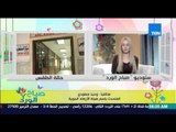 صباح الورد - تعرف على الحالة الجوية ومعدلات درجات الحرارة فى ليلة رأس السنة من د/وحيد سعودي