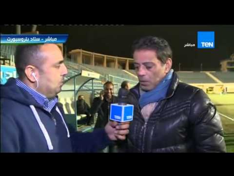 ستاد TeN - ك/ هاني رمزي المدير الفني لنادي إنبي...فى انتظار موافقة الاهلى على انتقال احمد عبد الظاهر