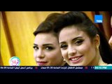 قمر 14 - المؤتمر الصحفي لمتسابقات ملكة جمال البيئة miss eco 2016 بحضور ملكة جمال بيئة نيوزيلندا