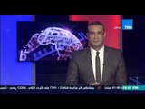 مصر فى أسبوع - محافظ كفر الشيخ 