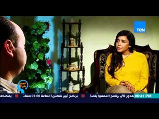 إفهموا بقى | Efhamo Ba2a - احد المصابين بفيرس C - بعد ما تبرعت بفص كبد جالى فيروس c