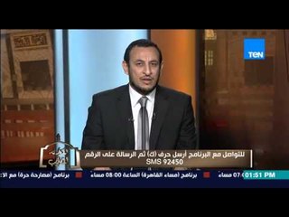 الكلام الطيب | El Kalam El Tayeb - سيدة تعمل لتأكل أولادها وتتعرض لإغراءات كثير فى سبيل الشيطان